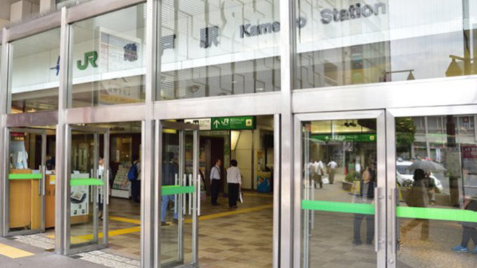 kameido